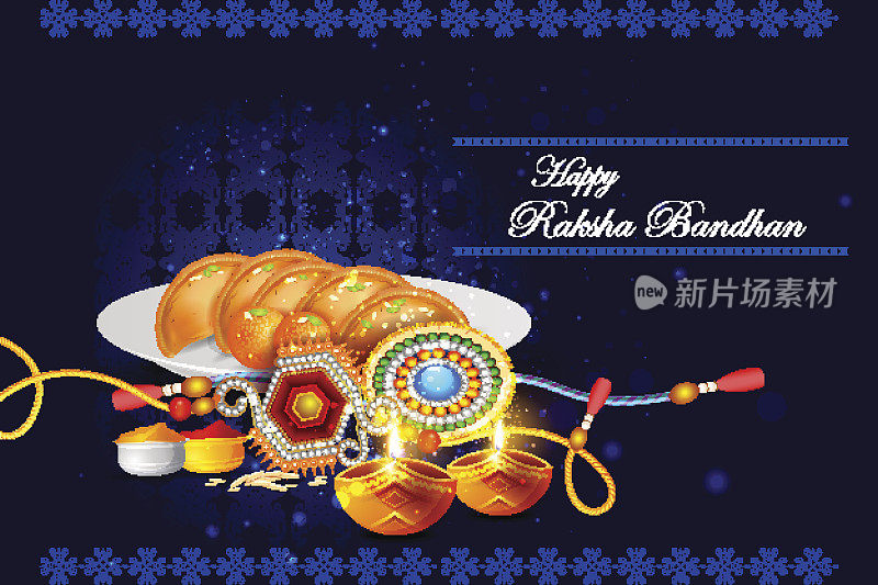 Raksha bandhan背景为印度节日庆典